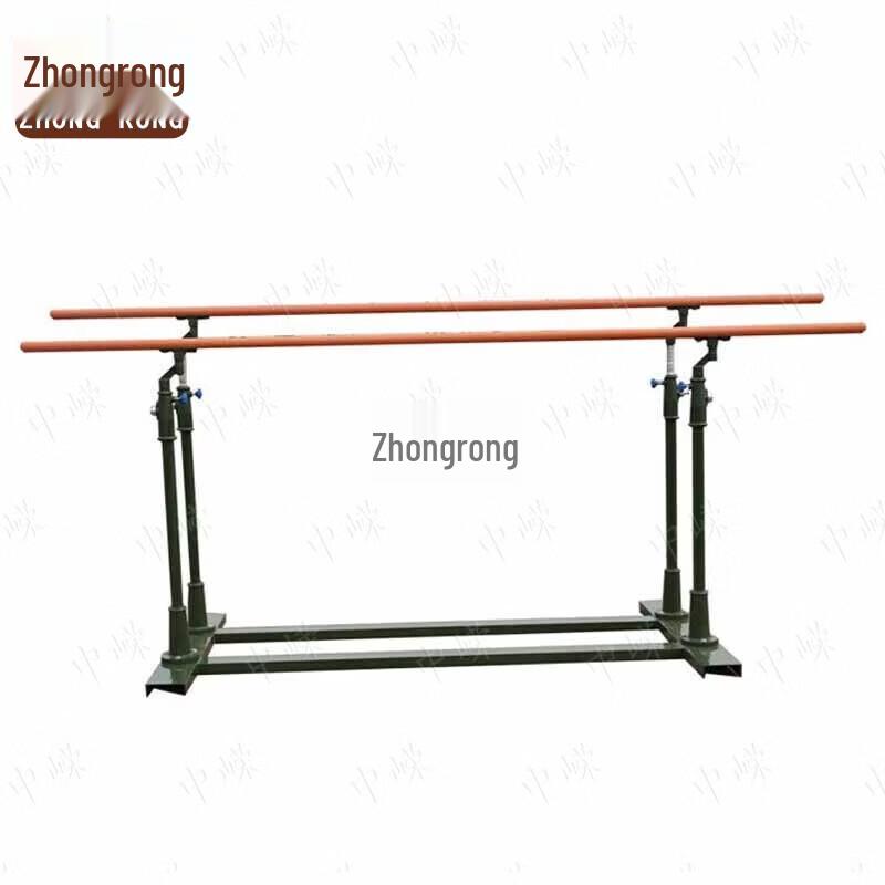 Zhongrong Outdoor Adjustable Height Parallel Bars