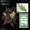 Bandai Sd Gundam Heroes Cloaked Gundam Aerial [model No. 2024 12    ]