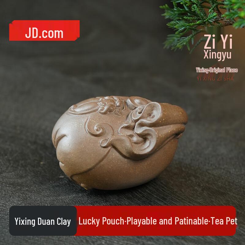 

Цзиндун Цзао ornaments для чайной церемонии