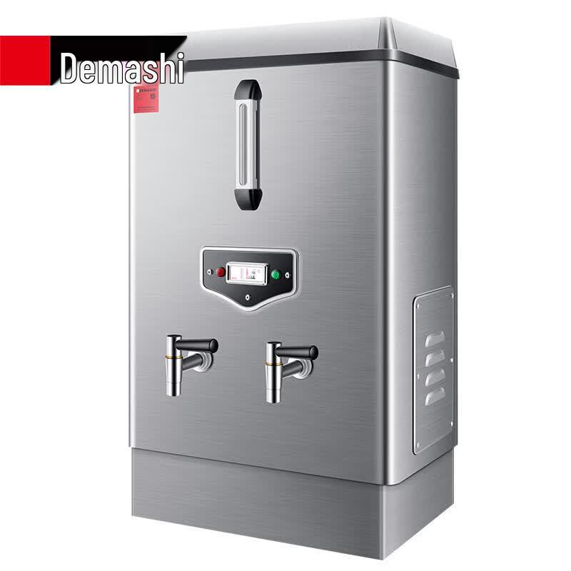 DEMASHI KS-90P Commercial Automatic Water Boiler