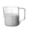 New Transparent Glass Latte Cup, Coffee Sharing Pot, with Scale Logo, Kitchen Measuring Cup with Pointed Mouth