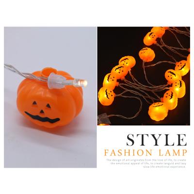 20FT 40LEDs Halloween String Lights Smiley Pumpkin Shaped Decorative Hanging Lights Waterproof LED