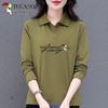 Women's Long-Sleeve Cotton Polo Shirt