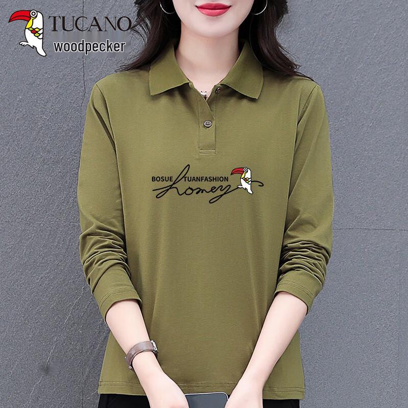 Women's Long-Sleeve Cotton Polo Shirt