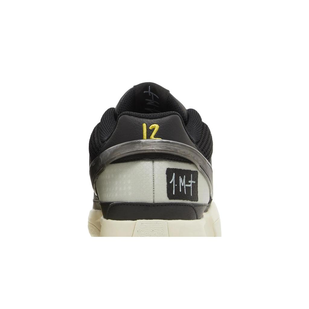 Nike Ja 1 'Ain't Ducking No Smoke' (Unisex) Black / Light Silver / Coconut Milk / Vivid Sulfur Basketball Shoes DR8785 002