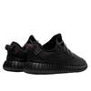 Yeezy Boost 350 Pirate Black
