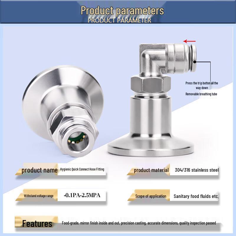 Sanitary Stainless Steel Quick-Connect Air Pipe & Hose Fitting