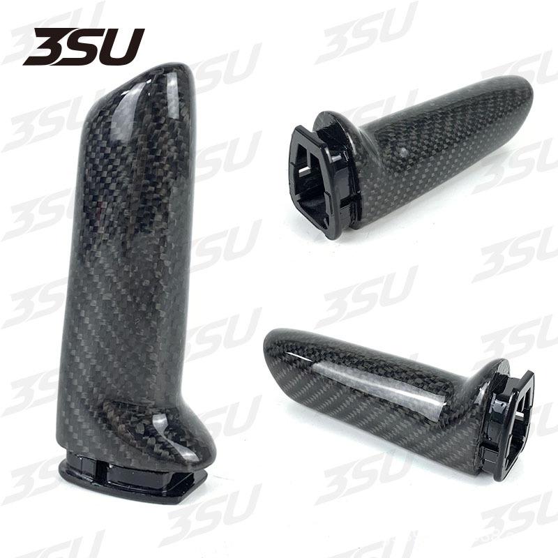 BMW M2/M3/M4 F30/F31/F32 Carbon Fiber Brake Handle Replacement