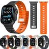Magnetic Silicone Strap For Apple Watch Ultra 3/2/1 49mm 11 10 46mm 42mm Bracelet iWatch 9 8 7 6 5 4 SE 45mm 41mm 44mm 40mm Band