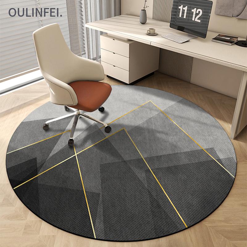 

VIKAMA Modern Minimalist Carpet Round Study Swivel Chair Cushion Living Room Bedroom Bedside Rug Light Luxury Home Decor Carpet 80cm 31inch