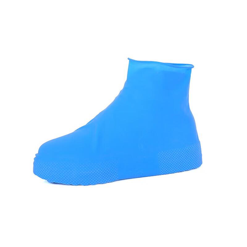 JOYTOUR Reusable Latex Waterproof Shoe Covers