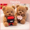 Gift Rose Cake Bear Plush Toy Cartoon Stuffed Doll Animal Decoration Gift Kids