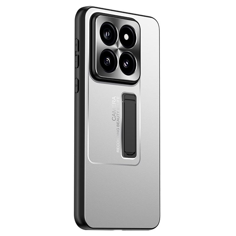 

For Xiaomi 14 Back Case Enhanced Hard PC Phone Protective Cover with Kickstand Silver