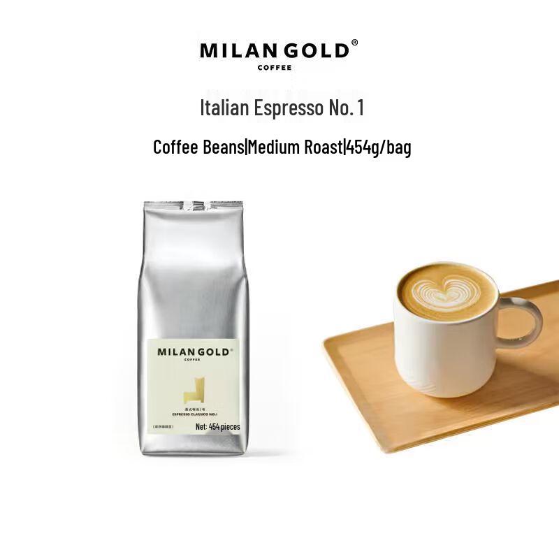 MILANGOLD Italian Espresso Blend Coffee Beans