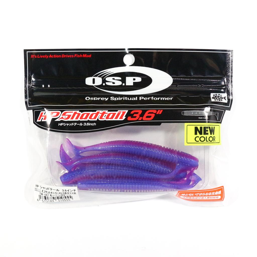 OSP Soft Lure HP Shad Tail 3.6 Inches TW-147 (0555)