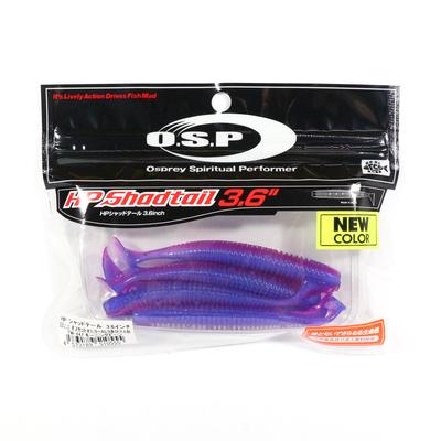 OSP Soft Lure HP Shad Tail 3.6 Inches TW-147 (0555)