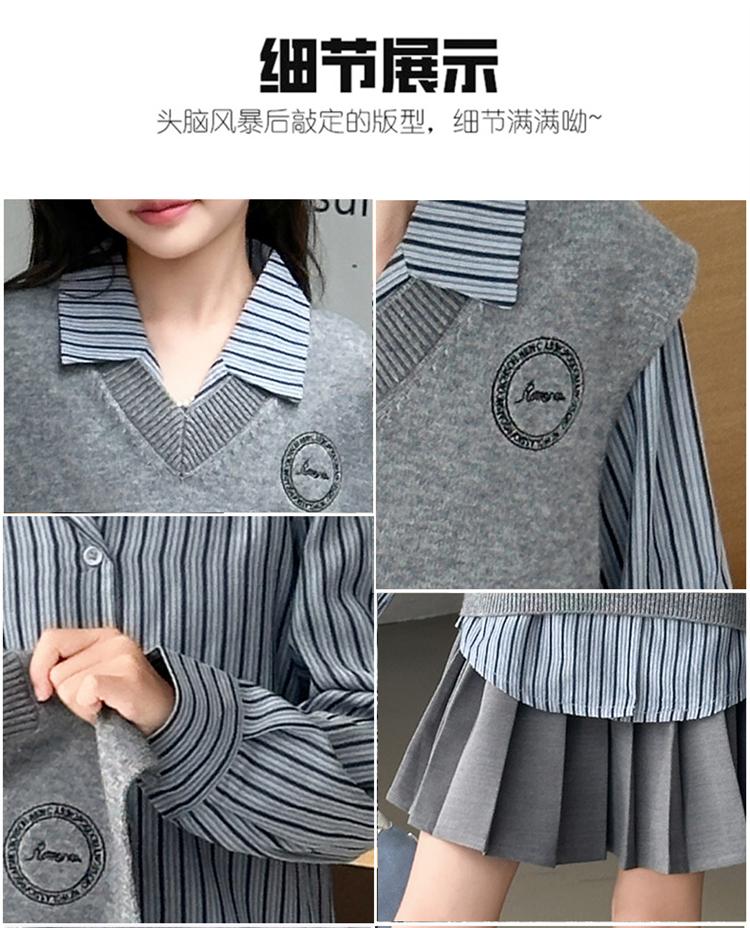 Girls' Spring/Autumn Korean Style Vest & Shirt Set