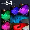Rgb App Wireless Remote Music Control Car Decoration/Backlight/Atmosphere Lights