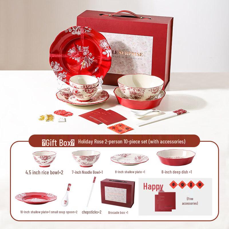 WHE Holiday Rose 10-Piece Ceramic Dinnerware Set