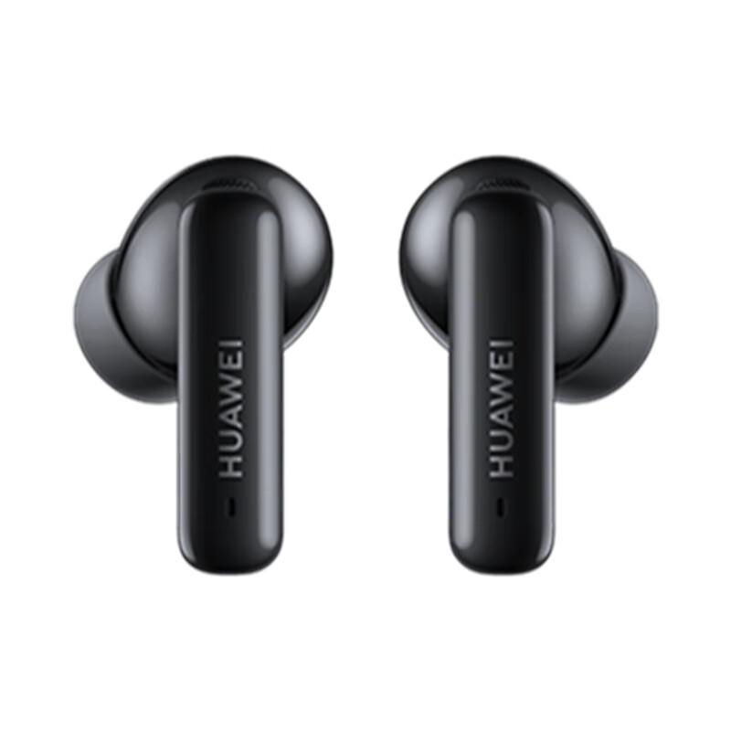 Huawei FreeBuds 6i True Wireless Noise-Cancelling Earbuds