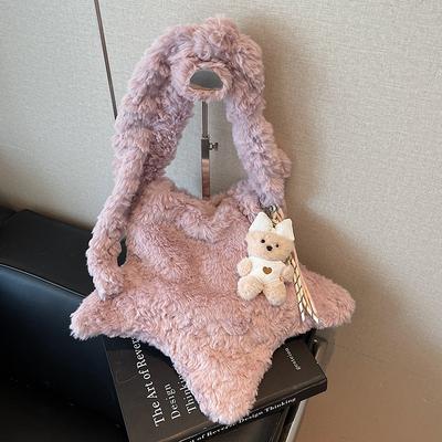 Sacs pour femme – Sacs en bandoulière