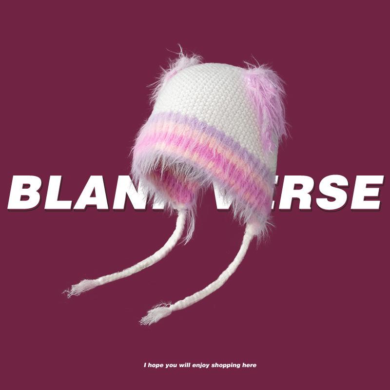 

Autumn and winter new sweet and cute fringed wool hat warm versatile knitted hat niche women s plush hat