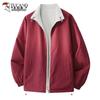 Tucano American-Style Stand-Collar Reversible Bomber Jacket