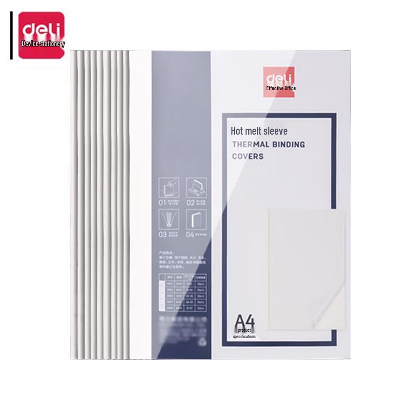Deli A4 Hot Melt Binding Covers