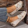 Antypoślizgowe Buty Vintage Damskie Lniane Buty Nowy Chiński Styl Styl Narodowy Drukowane Buty z Trawy Plecione Miękka Podeszwa Antypoślizgowe Buty dla Mamy