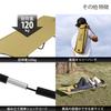 DOD Lightweight Bed That Fits In a Bag Also Suitable for Touring Beige Bag-in-bed CB1-510T