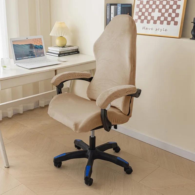 Herní křeslo Elastický potah sedadla Sametový Proti znečištění Ochranný potah na kancelářskou židli Strečový potah na židli Počítačová Esports židle