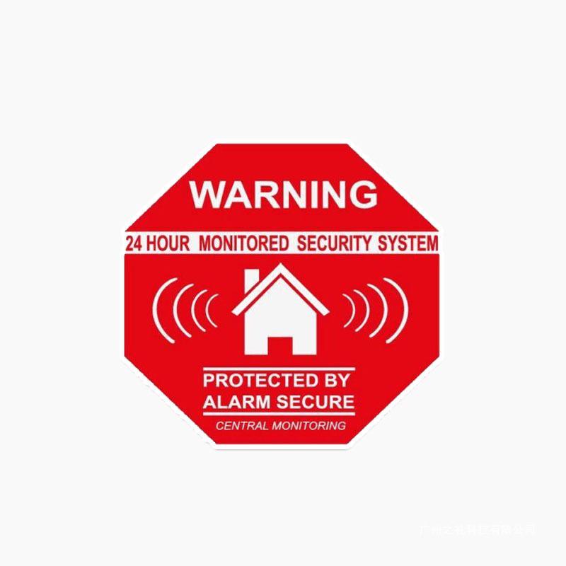 Aliauto Red Waterproof GPS Warning Anti-theft Car Sticker, 10x10CM