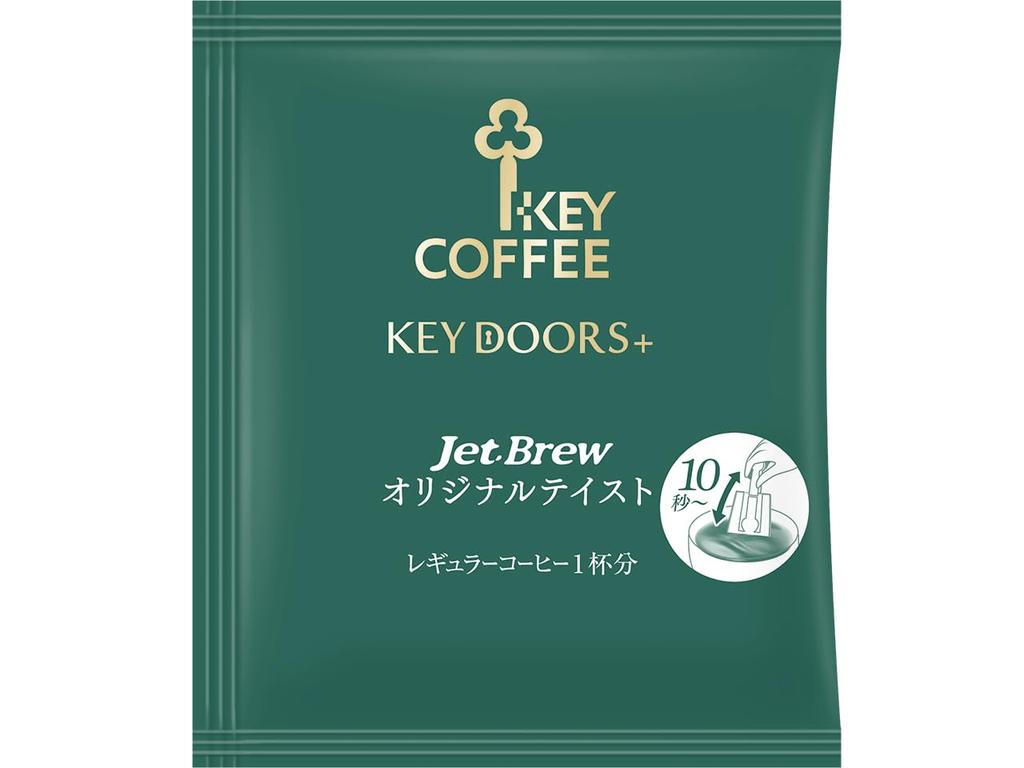Key Coffee KEY DOORS+JET BREW Original Blend, 8 bags