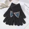 Gants Tactiles Triangulaires Velours Chauds et Épais Automne et Hiver Tendance Cinq Doigts Style Coréen Tricotés Cyclisme