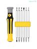 Screwdriver