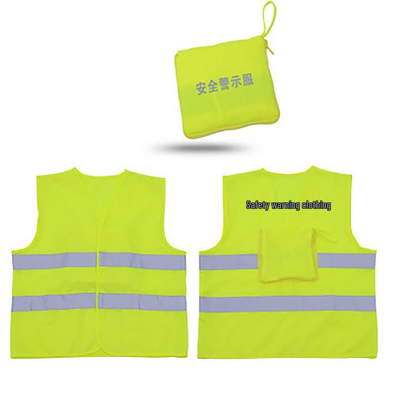 OLOMM Fluorescent Yellow Foldable Reflective Safety Vest One Size
