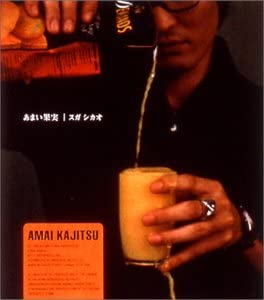 

CD SUGA, SHIKAO - Amai Kajitsu KTCR1650 Japan Japanese Pop/Rock Used