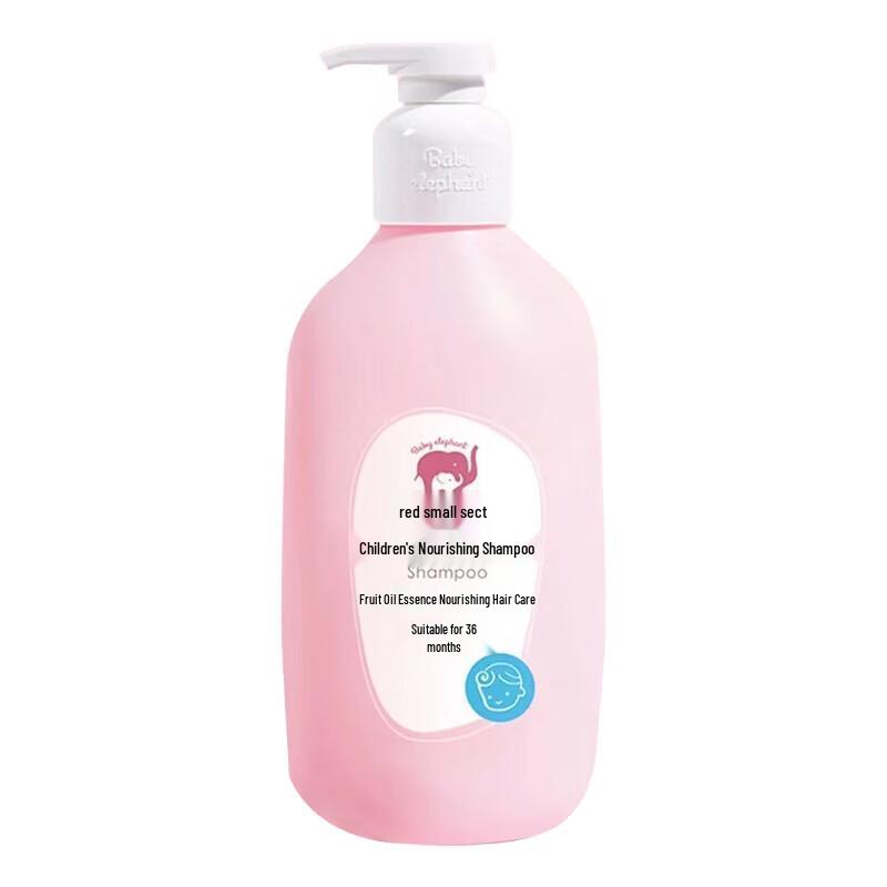 Red Elephant Children's Moisturizing Shampoo