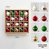 Joymerry Christmas Glass Tree Ornaments Gift Box Set With Lighttransmitting Design For Holiday Decor
