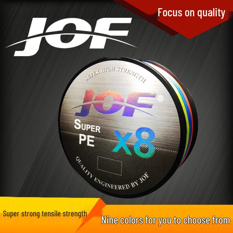 

JOF 100m 8-Strand Dyneema Bite-Proof Fishing Line 8.0 розовый