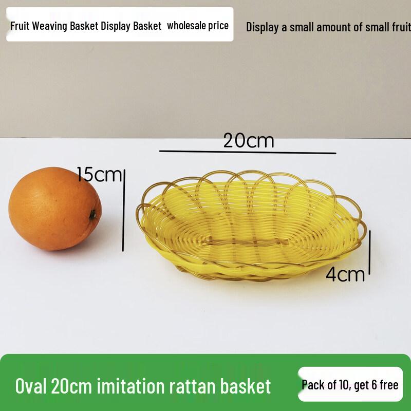 Woven Fruit Display Basket