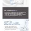 THE FACE SHOP - Mascream Lifting Sheet - 4 Types