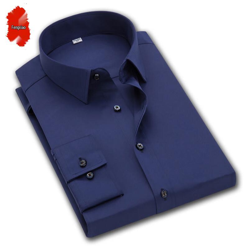 

Men s Solid Color Business Casual Shirt 37/S