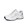 New Balance 530 Unisex Sneakers Mr530ema