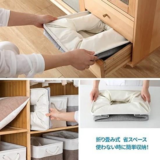 Storage boxstorage basketstorage basket 3-piece setwidth 40depth 30height 24cmdrawstring lidfoldablelarge capacitystorage casestylishnatural cotton CD