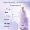 Schwarzkopf Essence Infusion Smoothing & Shine Hair Oil