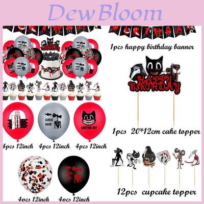 Siren Head Cartoon Cat Horror Theme Birthday Party Balloon Banner Cake Topper Set
