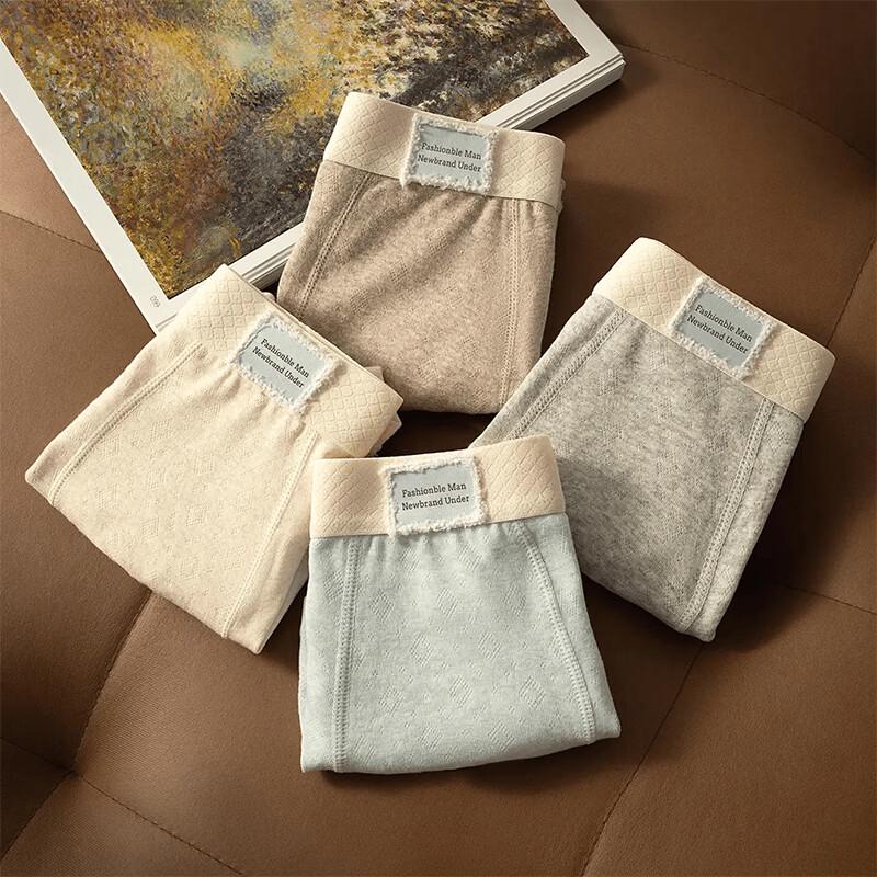 Romon Men's Pure Cotton Boxer Briefs (4-Pack)