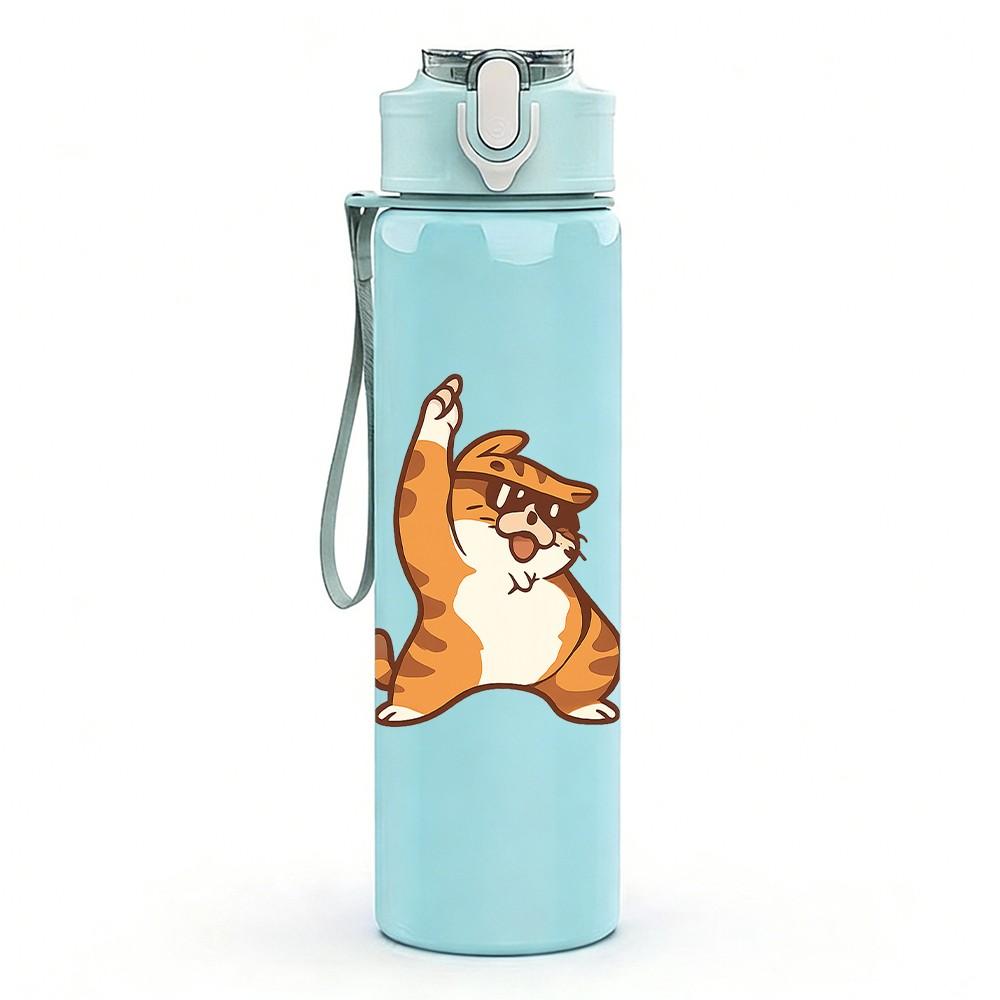 1PC Three Cute Puppies 750ml Color Plastic Sports Water Bottle Leakproof Flip Straw Lid Suitable for Sports Office Home Use