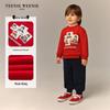 Teenie Weenie Kids' Fleece Lined Crew Neck Sweatshirt